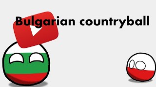 Започваме наново. We start again. by Bulgarian Countryball 86,479 views 4 years ago 30 seconds