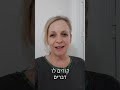 פיצול אישיות כהוכחה ליכולת לייצר מציאות פיצול אישיות כהוכחה ליכולת לייצר מציאות