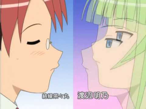 Negima! Opening