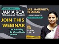 IAS Harshita Sharma : Holistic Approch How to Crack JAMIA RCA Exam and UPSC CSE #jamia_rca_ias_2024