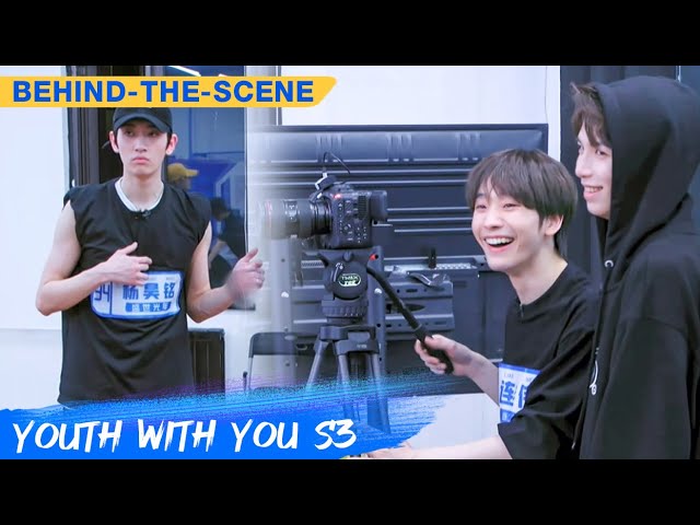 Behind-The-Scene: Here's Director Lian Huaiwei! | Youth With You S3 | 青春有你3
