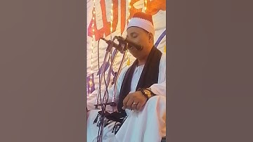 تلاوة خاشعة للقارئ الشيخ محمد السايح #القرآن_الكريم #كنوز_القرآن