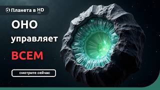 видео: Космический луч СЛОМАЛ твой ПК | Невидимая сила, меняющая мир картинка: Космический луч СЛОМАЛ твой ПК | Невидимая сила, меняющая мир