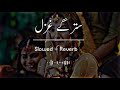 Starge ghazal slowedreverb pashto best song  pashto song  new song 2022