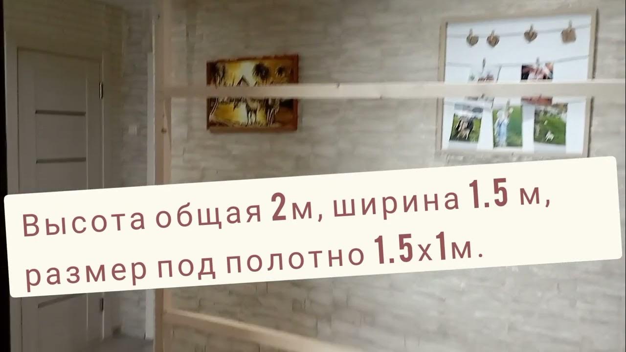 Тафтинг / Рама для тафтинга /Основная задача - минимум затрат! #тафтинг ...