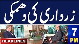 Samaa News Headlines 7 PM | President Asif Ali Zardari Warns | 26 March 2024 | SAMAA TV