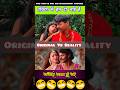 Panchhi BoleЁЯШЬЁЯШВ Spoof Song 2 0 тАв Romantic Song Baahubali The Beginning Prabhas Tamannaah Panchhi BoleЁЯШЬЁЯШВ Spoof Song 2 0 тАв Romantic Song Baahubali The Beginning Prabhas Tamannaah