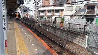 近鉄大和西大寺駅で30000系V10編成特急奈良行き発車シーン（2021年1月11日月曜日）携帯電話で撮影