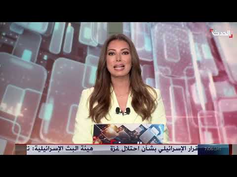 خطة إسرائيلية محتملة لاحتلال مناطق واسعة بغزة ونزوح مليون فلسطيني
