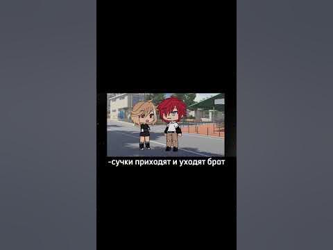 Обожаю своих друзей💕 - YouTube