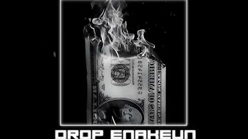 DROP ENAKEUN SLOWED REVERB