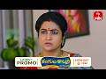 Rangula Ratnam Latest Promo | Episode No 1442 | 27th June  2026 | ETV Telugu