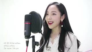 WINNER(위너) - 밀리언즈(MILLIONS) , Cover by 네버다희 Neverdahee