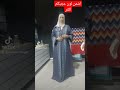 ها جديد عبايات المناسبات للطلب0656927775