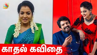 Tamil Cinema News Tamil Cinema News