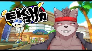 【マリオカート8DX】第71回らしい！　冬坂視点【EKV】