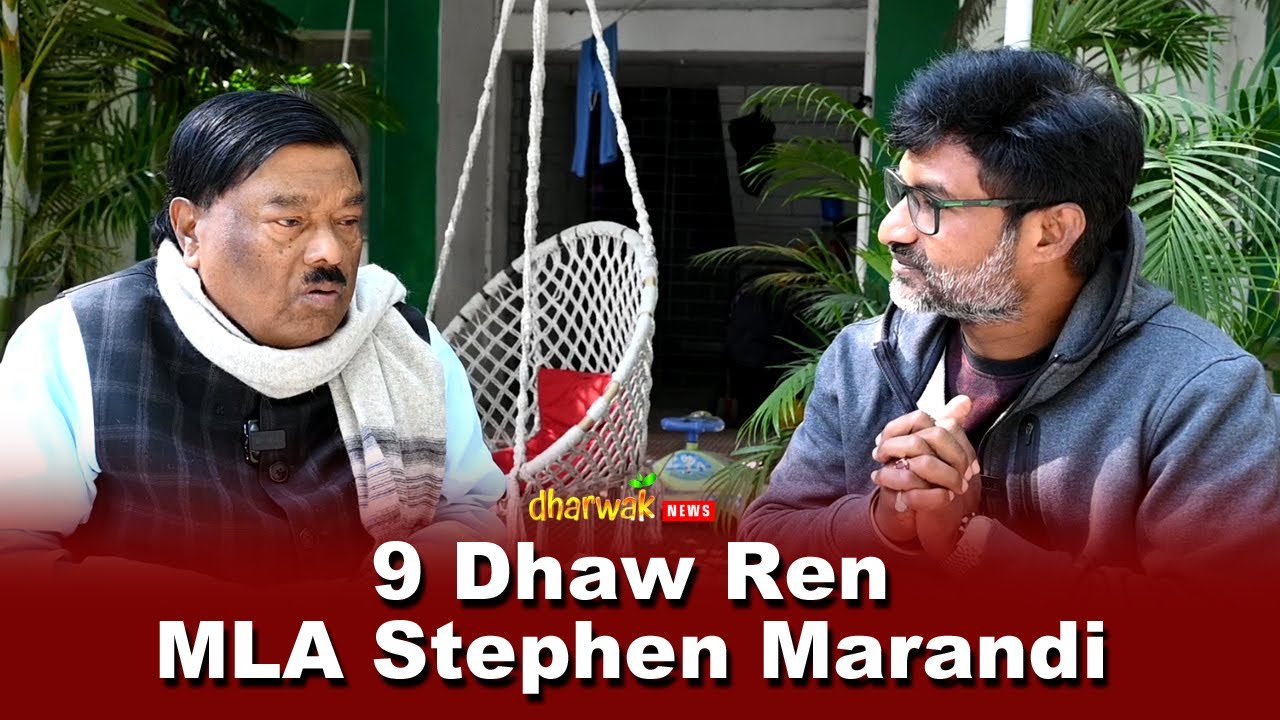 Prachand Bahumat Em Ka Hor Kuwak Bhorsa Hon em Ruwarku Huyuka | Surendra Soren