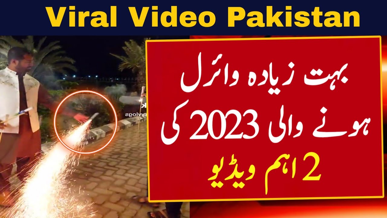 Viral Videos In Pakistan | Naqash Ali Tv New Video in 2023 | Wedding