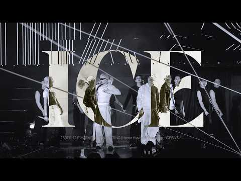 [4K] 피원하모니 ICE(VVS) 직캠 | P1Harmony ICE(VVS) Fancam | Horror Haven FANMEETING 260711-12