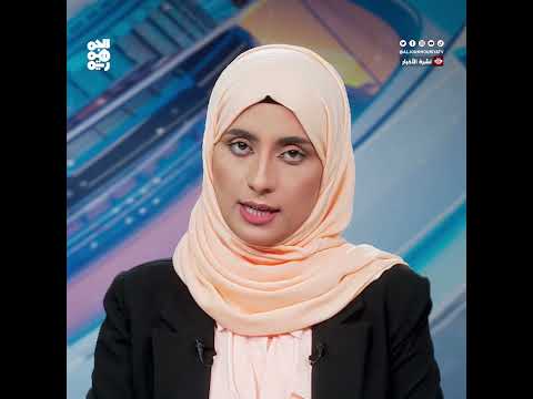 تمثال أثري يمني نادر يُعرض في مزاد أمريكي