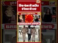 Ketan Murder Case | सिया चेतन की साज़िश में केतन की हत्या | #shorts #viralvideo #viralnews