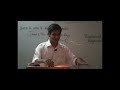 Bible Class No 2 - Lessons from Greek New Testament Hindi - यूनानी नए नियम से कुछ पाठ