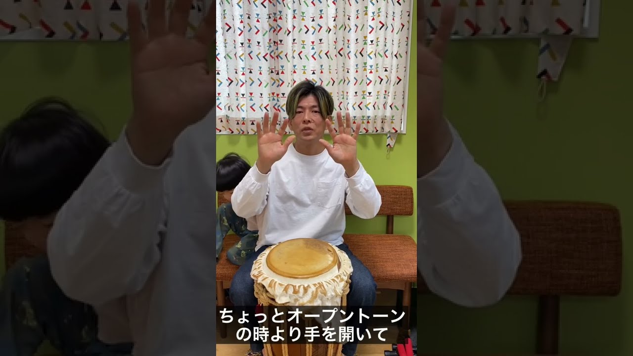 アタバキの叩き方 その2 - YouTube