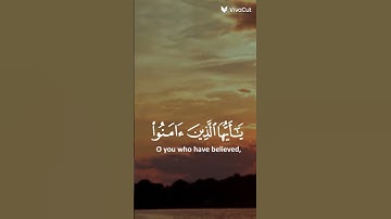 اكثروا الصلاة على النبي  واقراءوا سورة الكهف