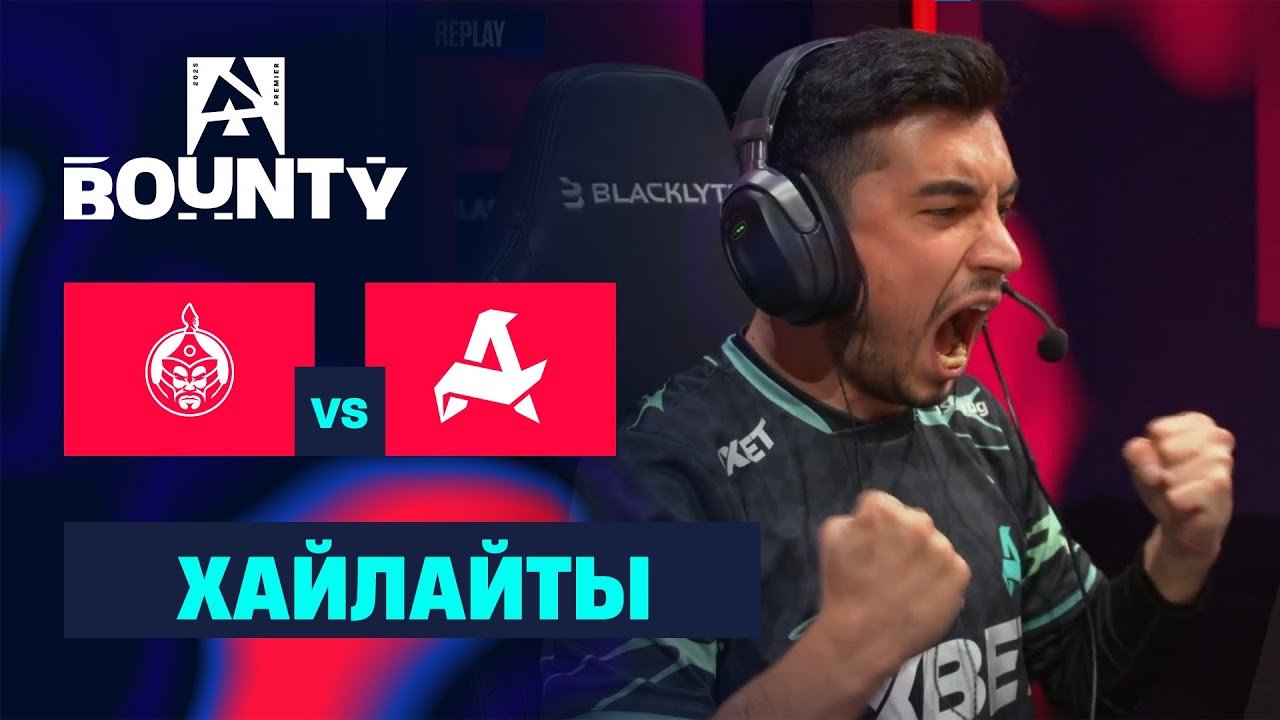 [ХАЙЛАЙТЫ] The MongolZ vs AURORA | Четвертьфинал | BLAST Bounty 2025 Season 2 Finals