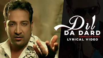 Dil Da Dard : (Lyrical Video) | Harbhajan Shera | Punjabi Songs 2020 | @FinetouchMusic