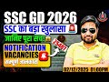 SSC GD 2026 New Vacancy | Notification, Exam Date &amp; Syllabus | SSC GD Update by Saurabh Sir