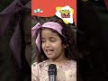 لم ا تكبرين إيش بتصيرين