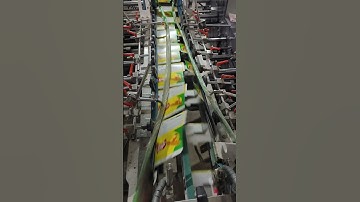 crash lock bottom folder gluer machine #machine