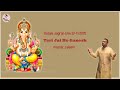 Teri Jai Ho Ganesh || Master Saleem || Live batala Jagran 07-11-2020 || Team Master Saleem