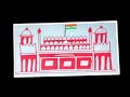 How to Drawing Red Fort Step by step| Red Fort Drawing Easy For Beginners| Red Fort Drawing Easy