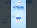 Gspi exam 2026 for 10th students from Maharashtra last date for application 28 feb #gspi