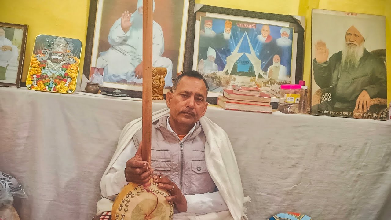 गुरु के चरण में दरले ध्यान part-85 