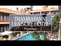 Thambapanni retreat  luxury hotel in unawatuna unawatuna