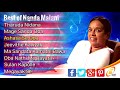 Nanda Malini Best Songs Collection L Sri Lanka Classical Songs Nanda Malini Best Songs Collection L Sri Lanka Classical Songs