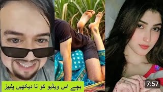 Video ...Tiktok Live Punishment Video
