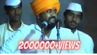 marathi kirtan dhok maharaj