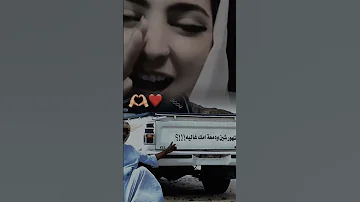 حانت الغاره اقوى تسجيل دخول لايك اشتراك تفعيل الجرس أسوان 