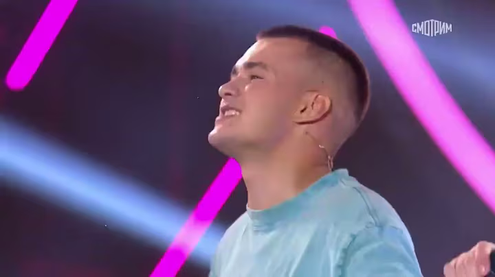 ALEKS ATAMAN, FINIK - Широка река