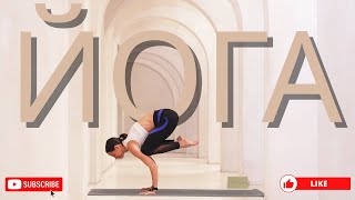 видео: ЖИВАЯ практика ЙОГИ на всё тело для всех. 35 мин. картинка: ЖИВАЯ практика ЙОГИ на всё тело для всех. 35 мин.