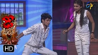 Pandu And Vindhya Performance Dhee Jodi 5Th April 2017 Etv Telugu