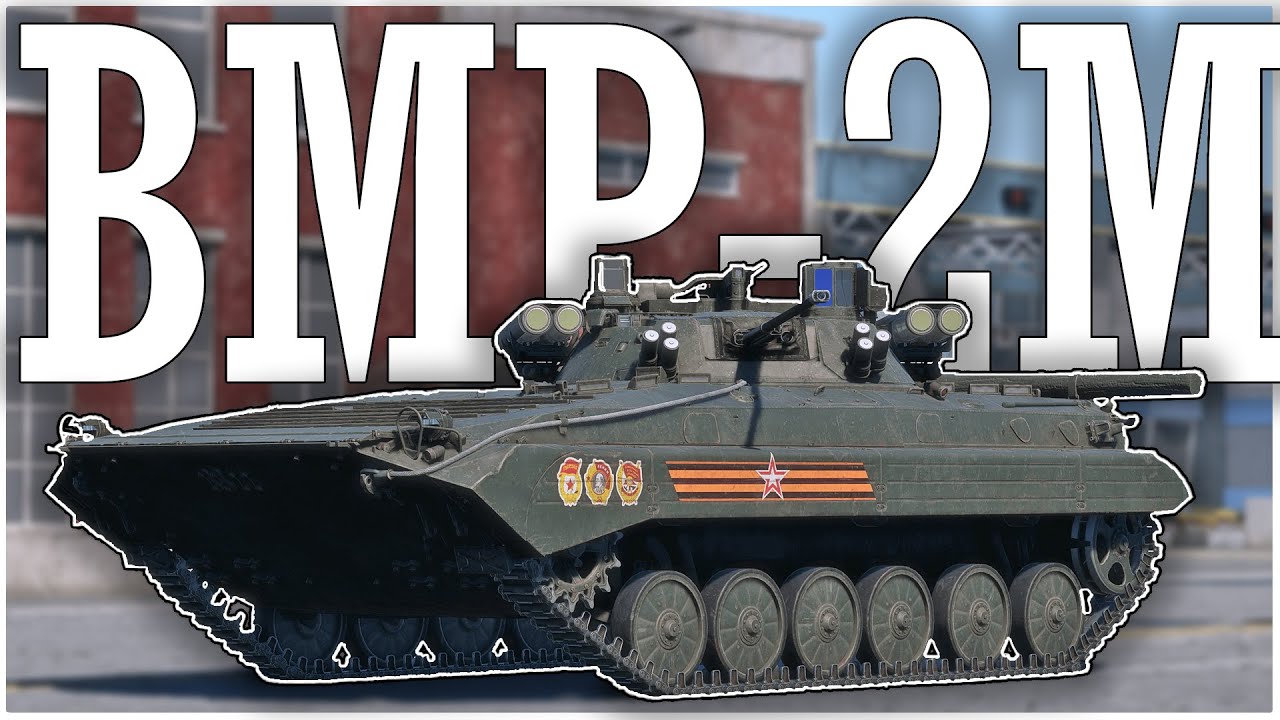 RUSSIAN BMP 2 IS SO OP - YouTube