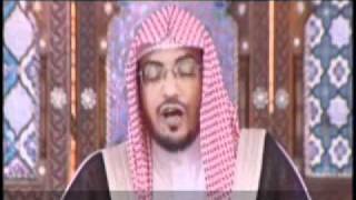 الشيخ صالح المغامسي - الأمانة