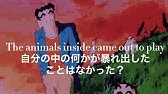 和訳 Avicii Trouble Youtube