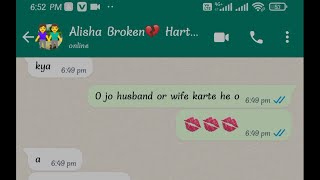 bf gf love 👫❤story 💬chat /mera jaan roya😭😭 🥀🥀..( i love you 💋boyfriend and girl love whatsApp chat screenshot 2
