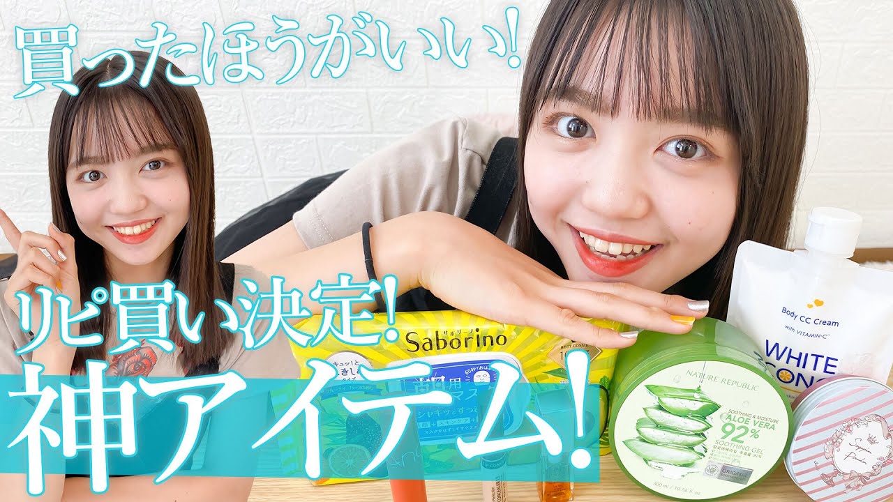 ニコラtv Youtube Channel Analytics And Report Powered By Noxinfluencer Mobile